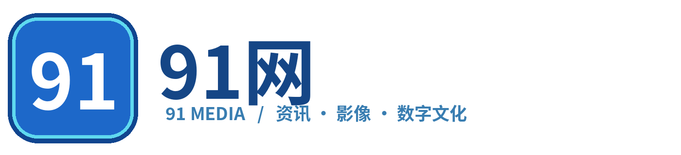 91 MEDIA 标志